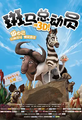 日韩第一页在线